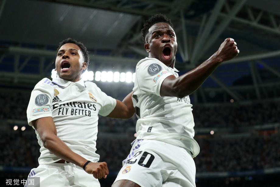 如德马科斯 如德马科斯