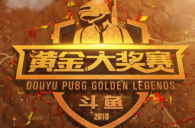 正是他们成 正是他们成