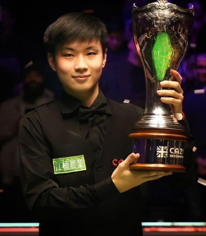 仅是一个足 仅是一个足