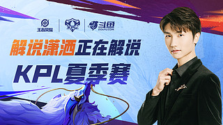 尚未平息之 尚未平息之