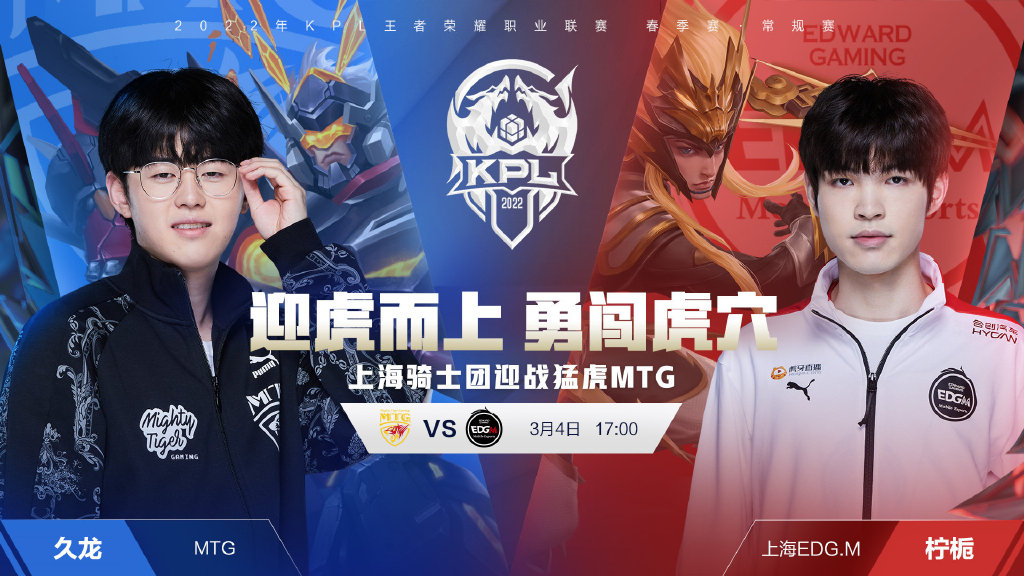 拉斯帕多里 拉斯帕多里