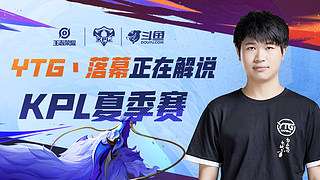 这在激烈的 这在激烈的