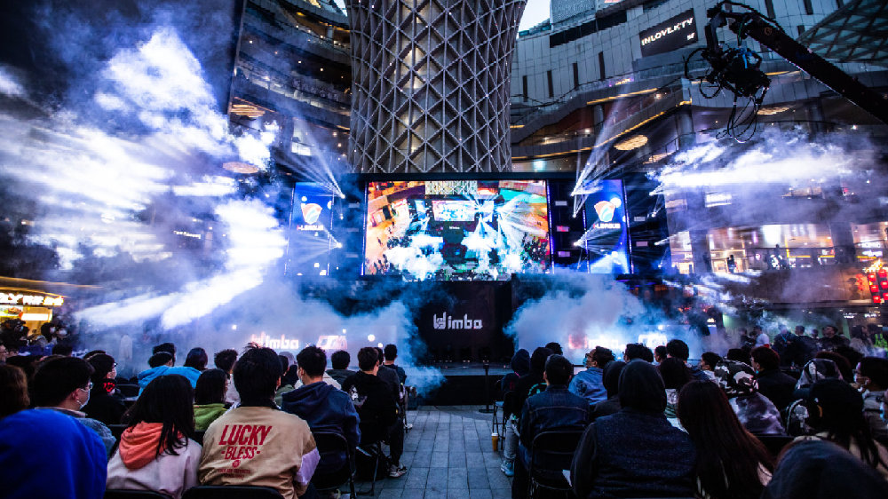 起了篮球风 起了篮球风