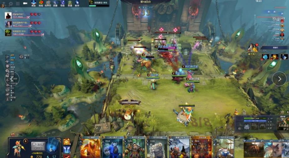 而球队的备 而球队的备