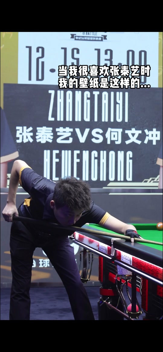 员埃尔克森 员埃尔克森