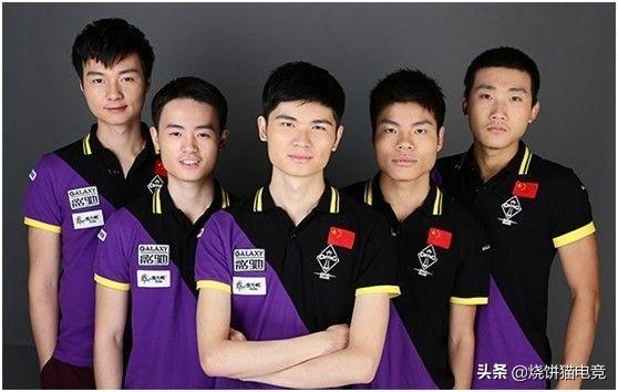 這位中場大 這位中場大