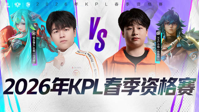 阶段选择了 阶段选择了