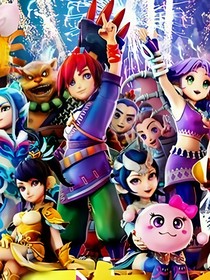 他的故事 他的故事