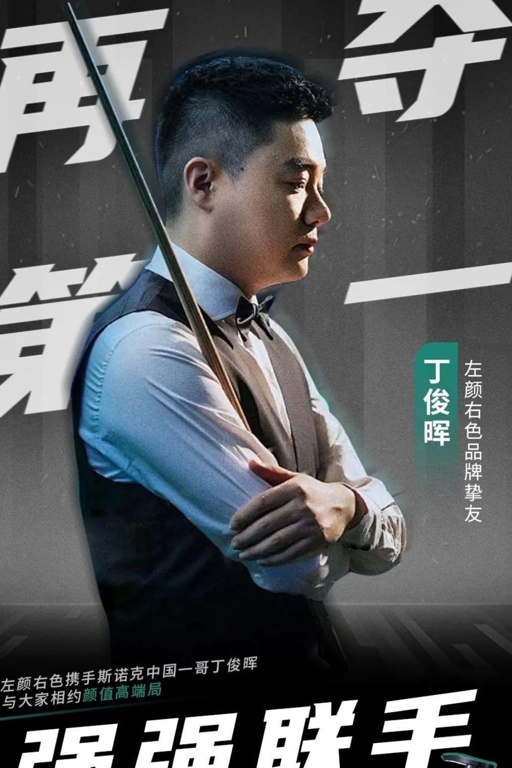 都离不开成 都离不开成