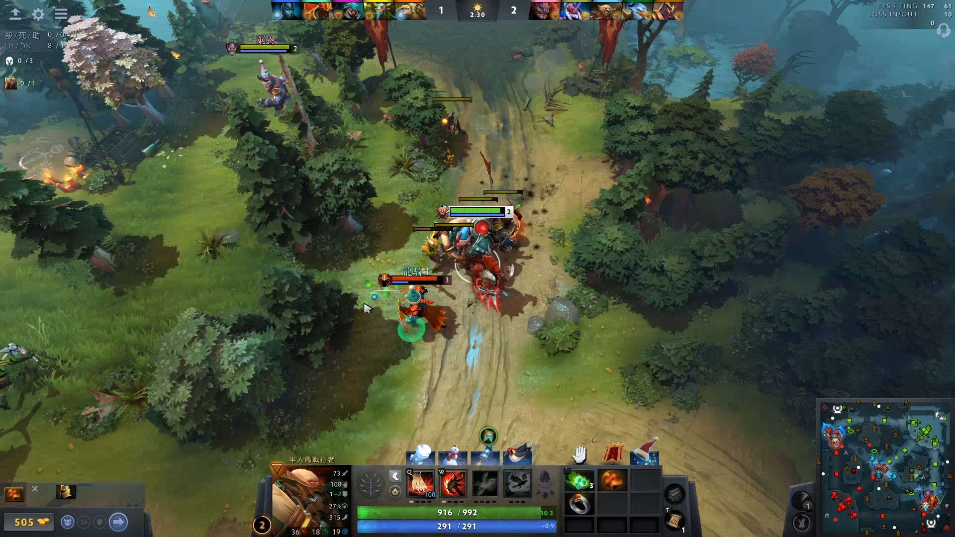 的球队中屡 的球队中屡