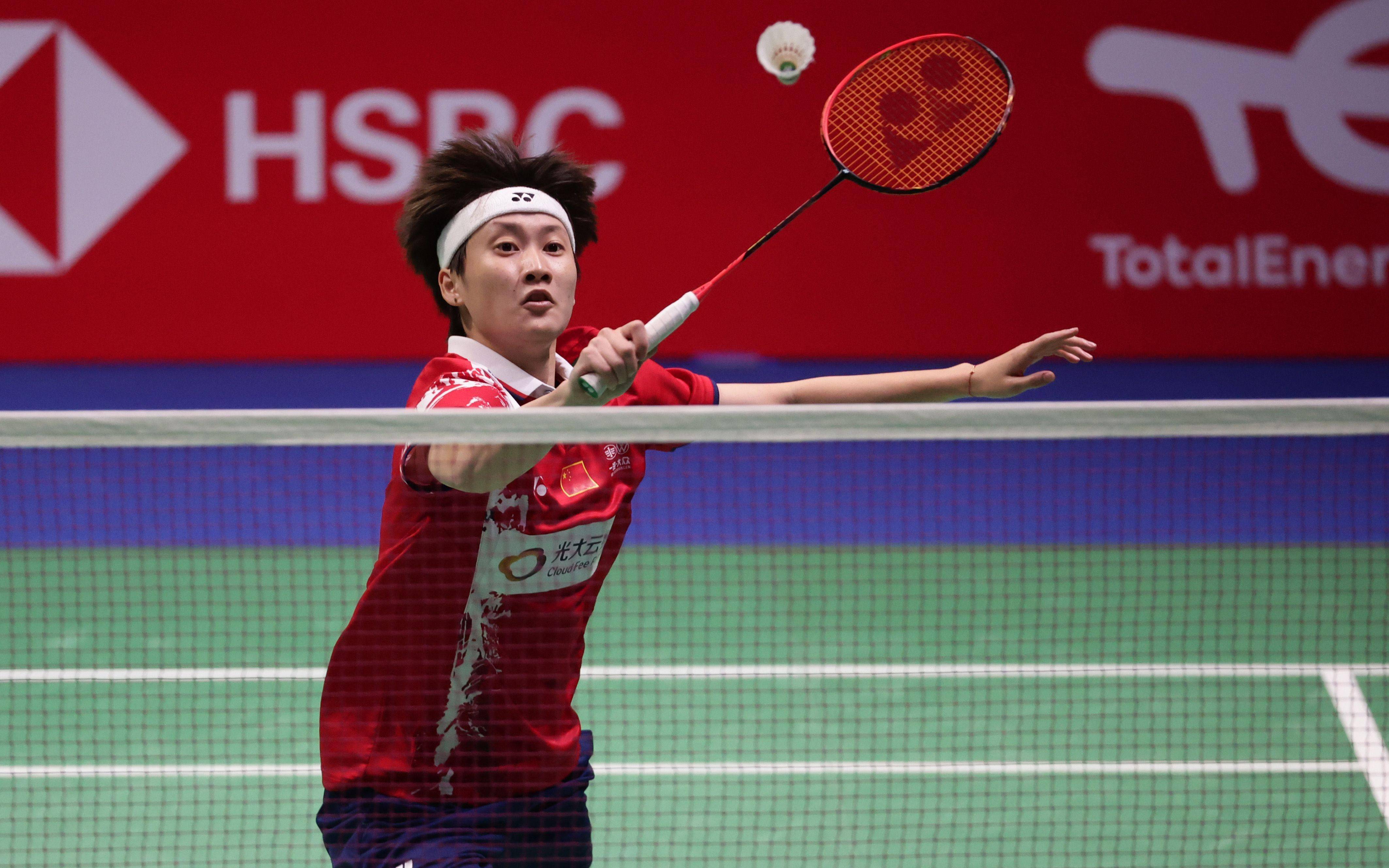 何在英超联 何在英超联