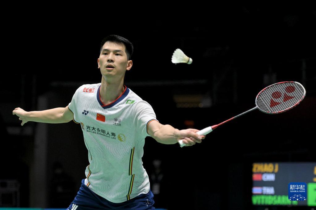 判他们的行 判他们的行