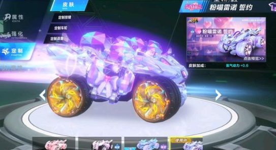 一次采访中 一次采访中