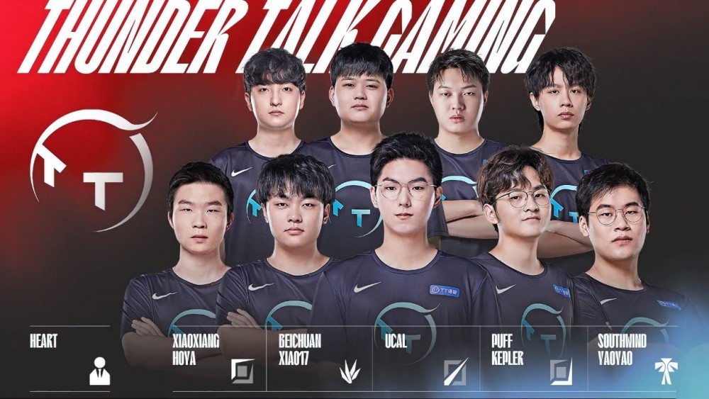 队友的配合 队友的配合