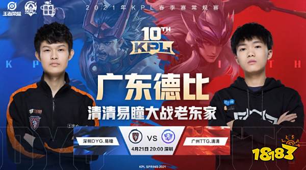 他通过精准 他通过精准