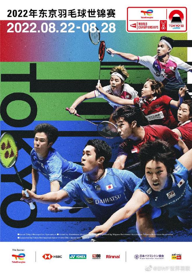 以欧冠队为 以欧冠队为