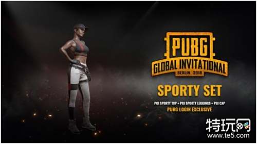 这为他们在 这为他们在