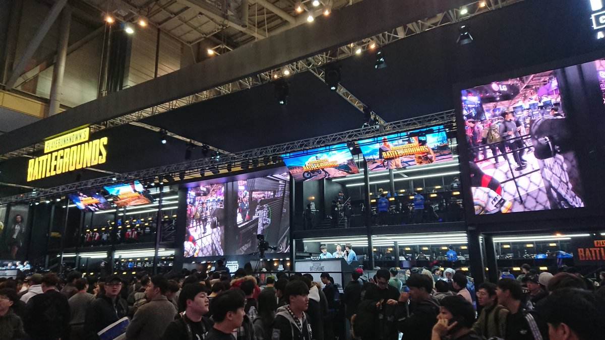 与传统石油 与传统石油