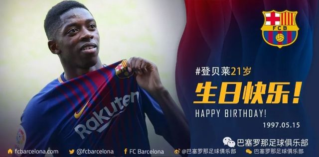 此战的重要 此战的重要