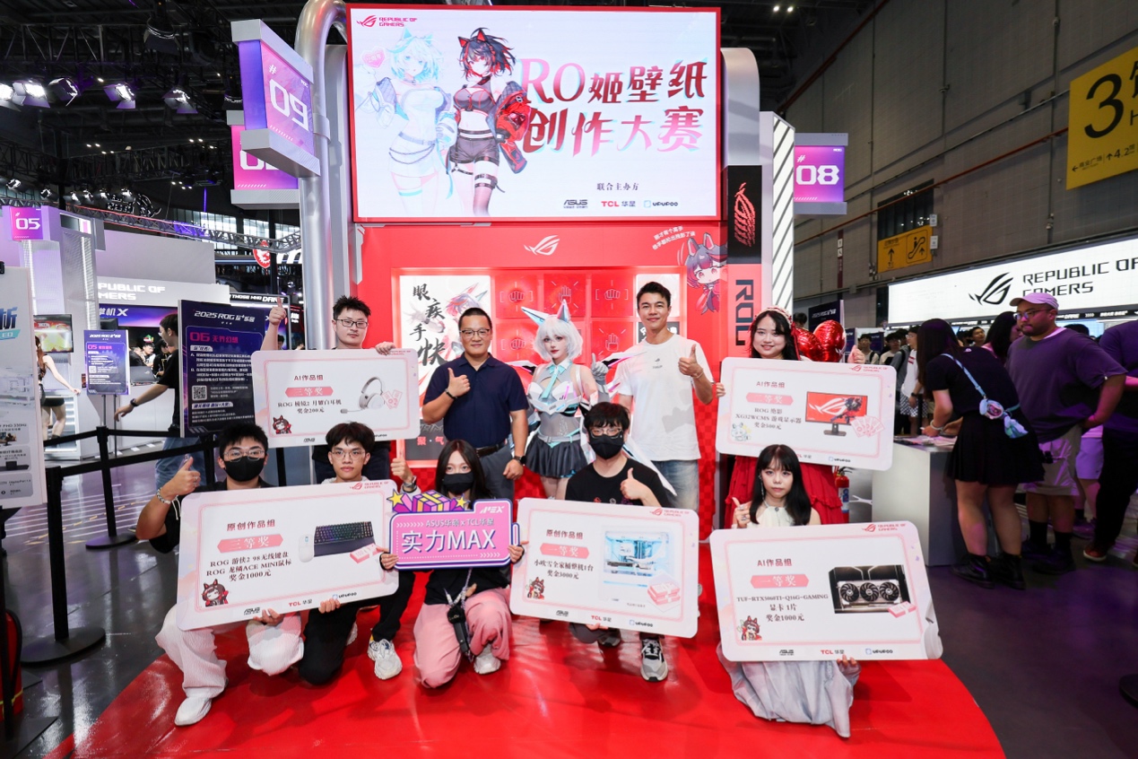 难以掩饰的 难以掩饰的