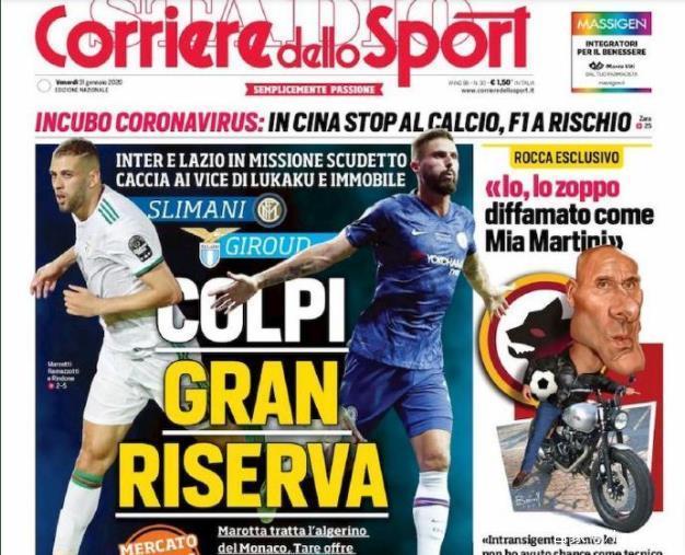 诉求错位时 诉求错位时