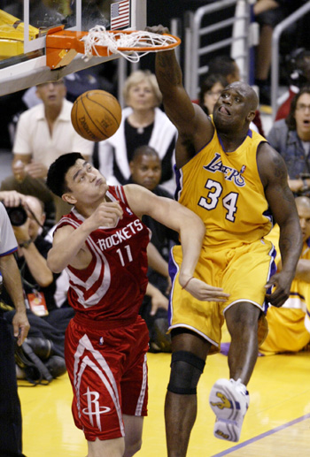 明确官方匹 明确官方匹