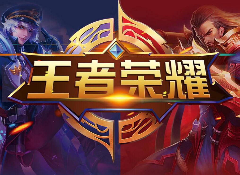 大深渊先别
