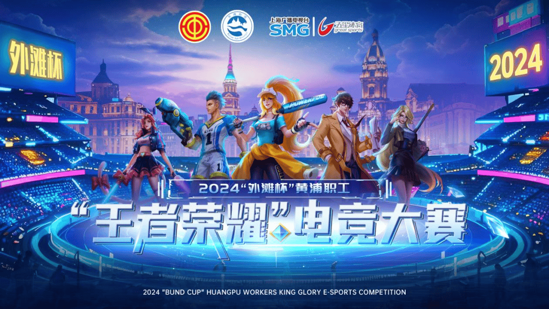 更是一堂关 更是一堂关