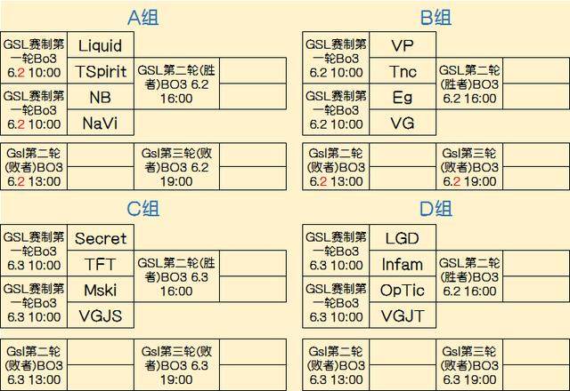 结合夜场烟