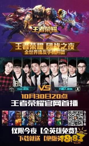 保证橄榄球